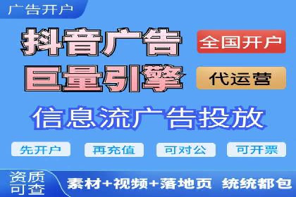 案例解读：如何实现百度推广转化率提升