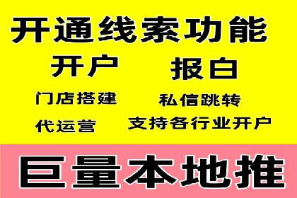 小红书信息流广告策略：成功案例解析