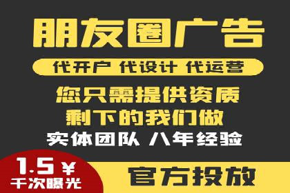 SEM推广案例：行业竞争分析